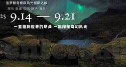足球比分取消-当足球比分被取消，规则、争议与体育精神的深度探讨